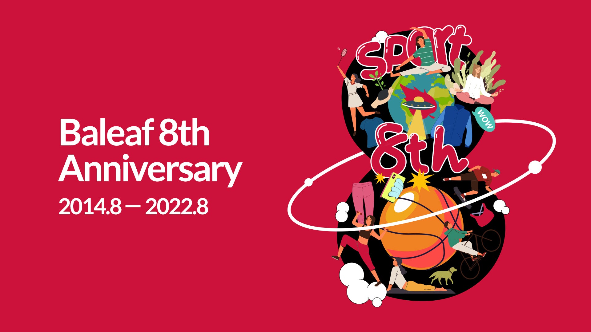 Baleaf Sports Kicks Off 8th Anniversary Carnival with Exciting Surprises for Eco-Conscious Sports Lovers - Baleaf Sports