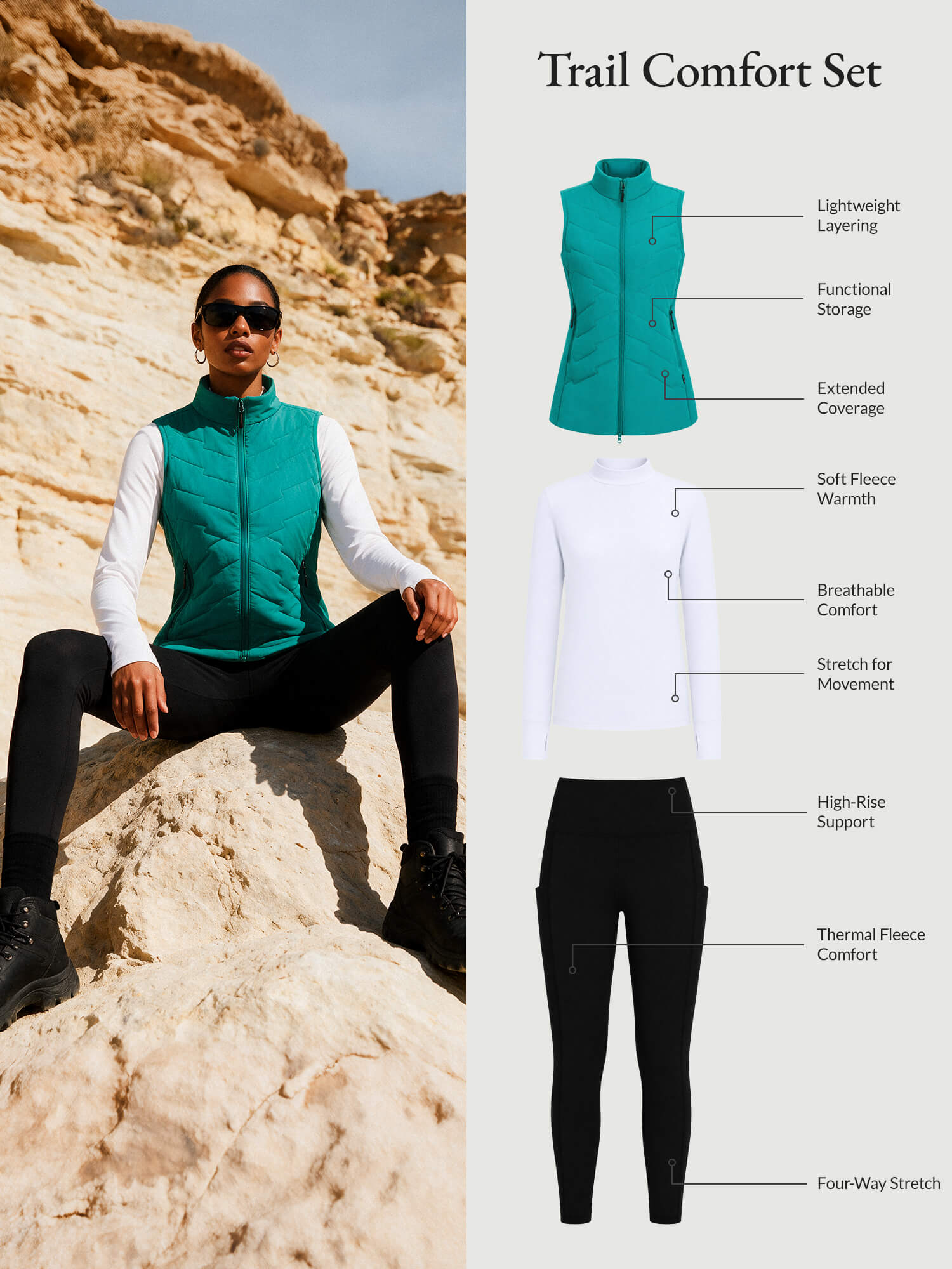 Trail Comfort Set